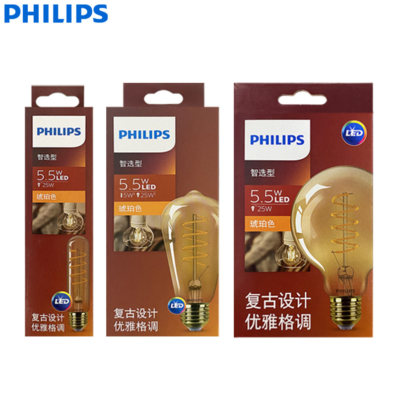 Philips Bulb Led Classic - Lampu LED Dekoratif Philips Soft Amber