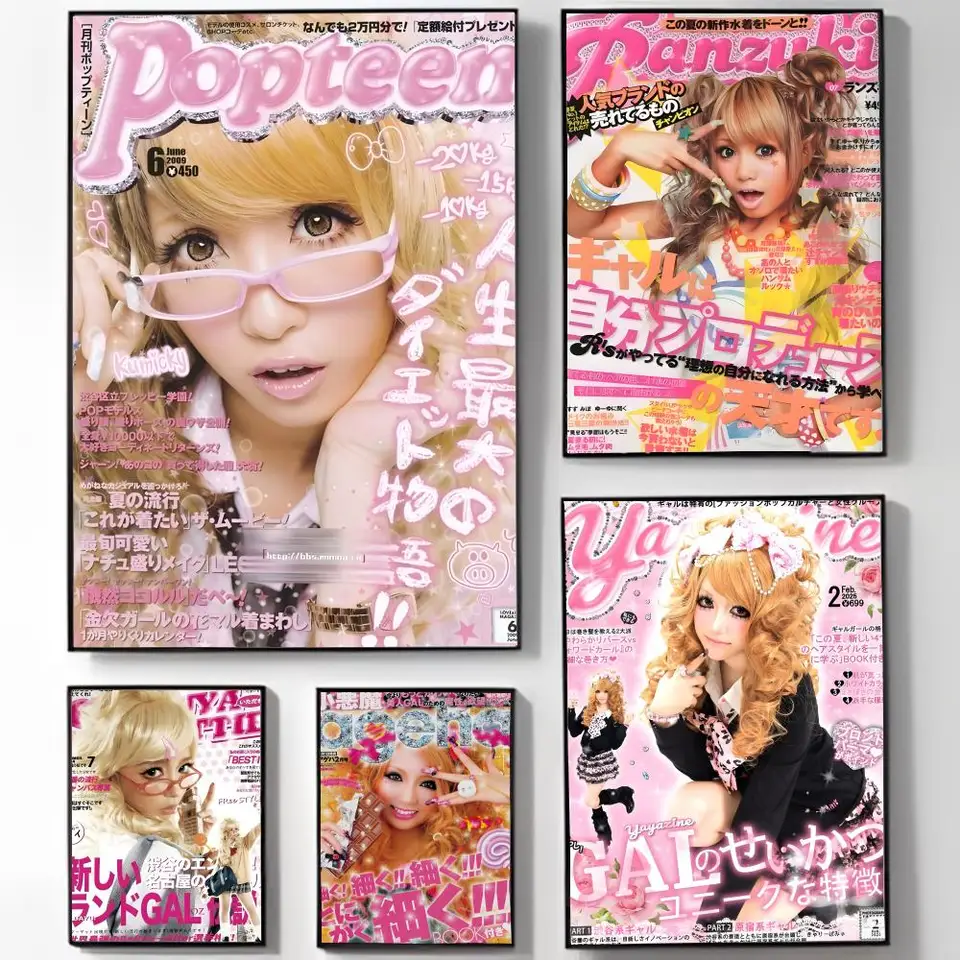 Stiker Dinding Seni Gyaru Kere - Interior Design Styles ulasan dan harga