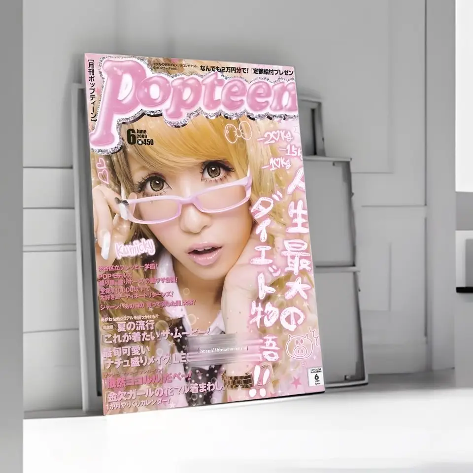Stiker Dinding Seni Gyaru Kere - Interior Design Styles ulasan dan harga