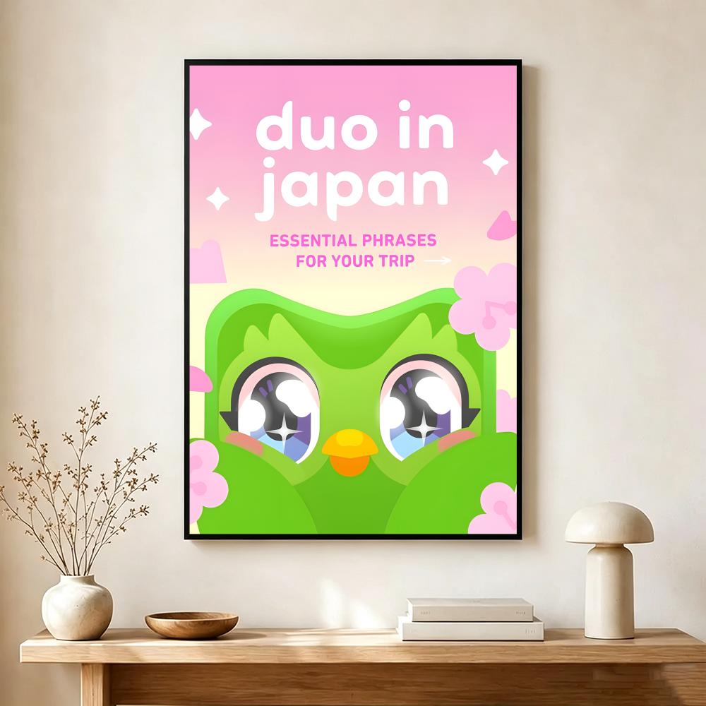 Poster Aplikasi Bahasa D-duoli - Interior Design Language ulasan dan harga